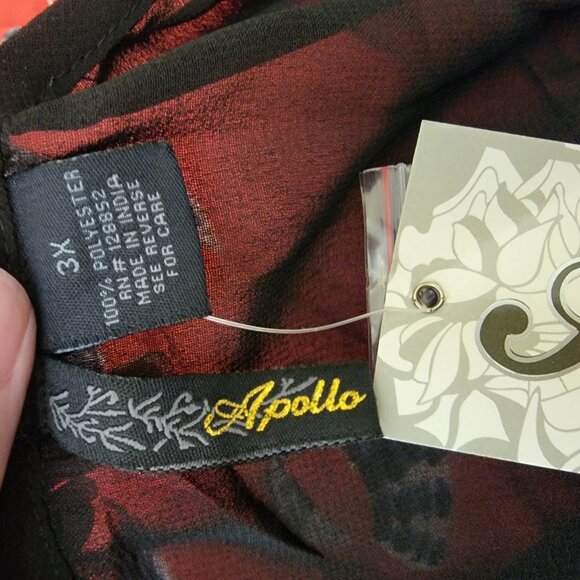 Apollo Red/Black/White Maxi Dress, NWT, Size 3X, $35 - Picture 3 of 4